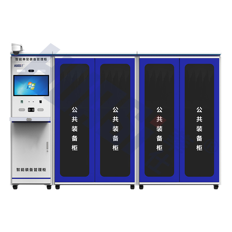 煤矿矿灯智能充电柜使用与选型指南