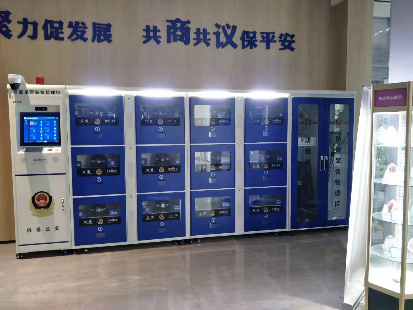 宝安机场