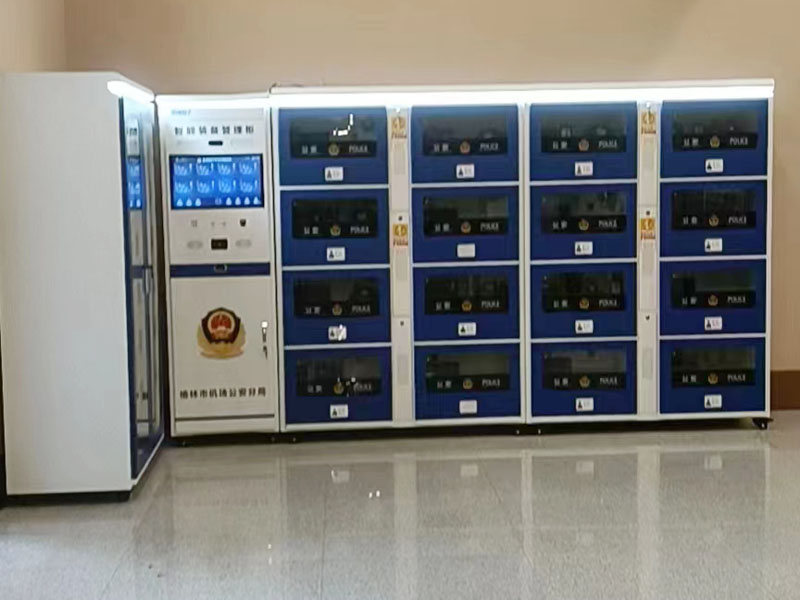 榆林公安