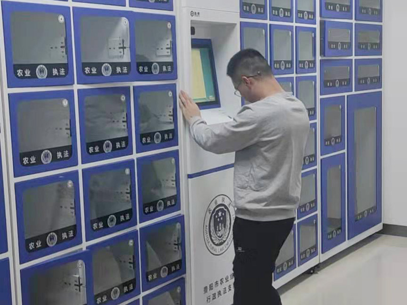贵州公安局