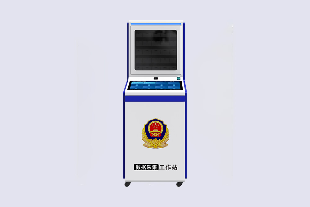 HS-X1 数据采集工作站