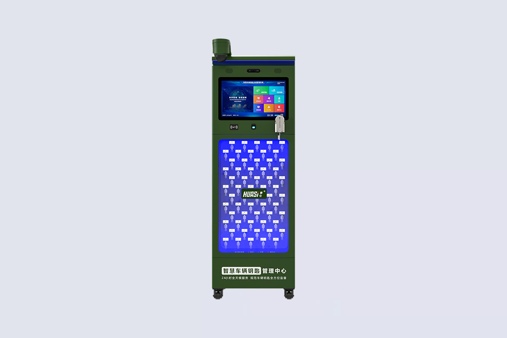 60军绿钥匙柜