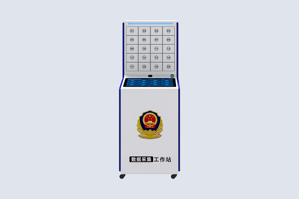 HS-X2 数据采集工作站