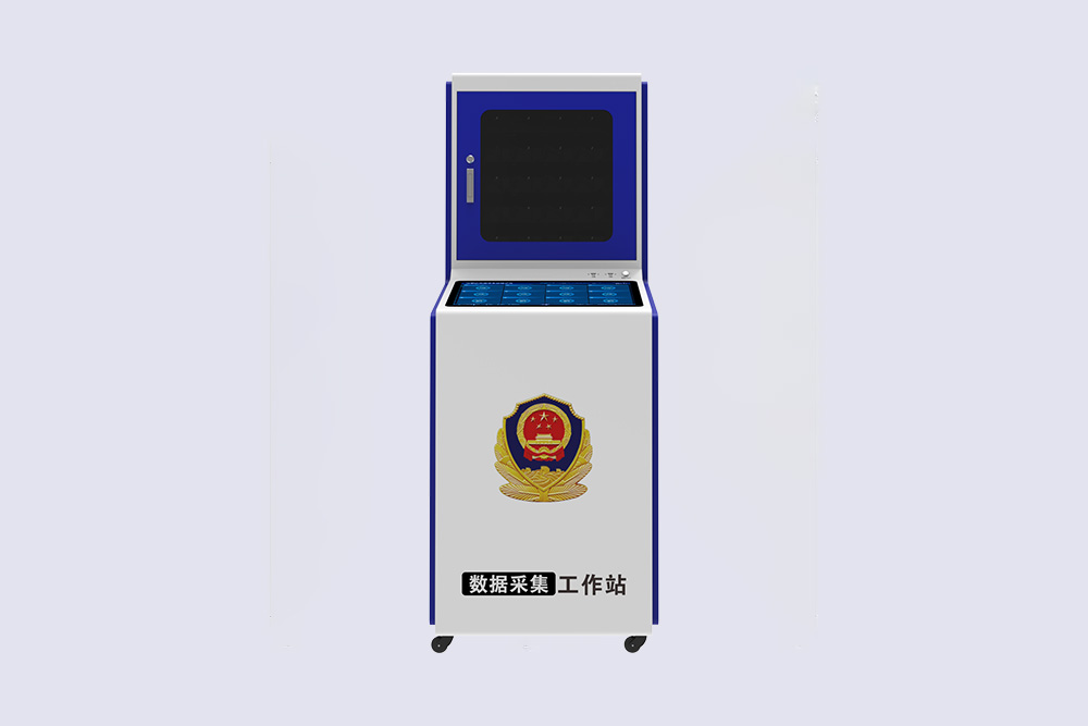 HS-X3 数据采集工作站