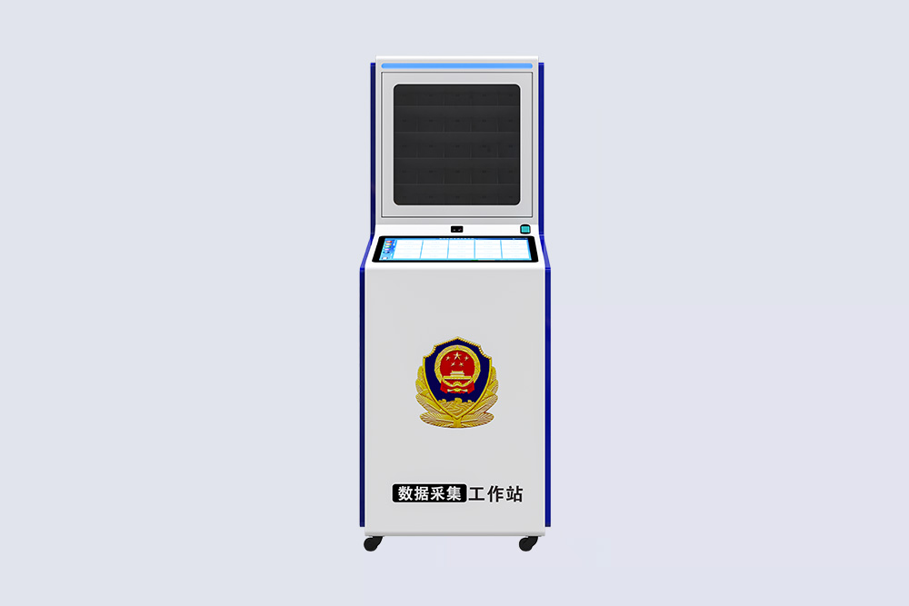 C1 数据采集工作站