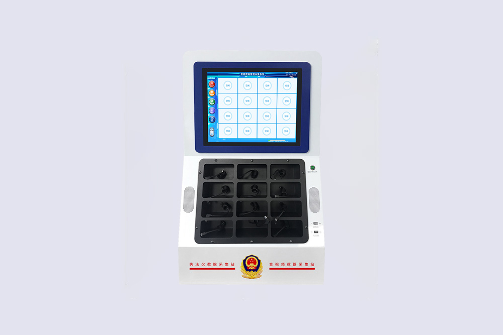 Z12 数据采集工作站