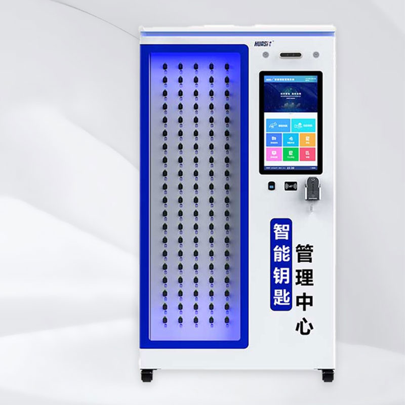 rfid智能档案柜，如何让档案管理更高效、更安全？