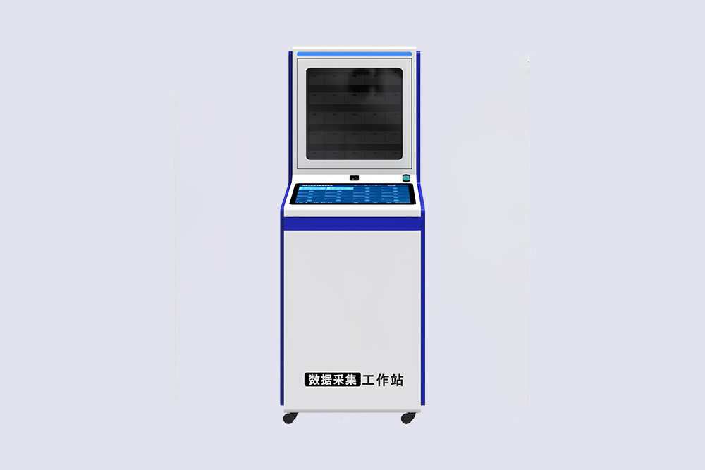 HS-X1 数据采集工作站