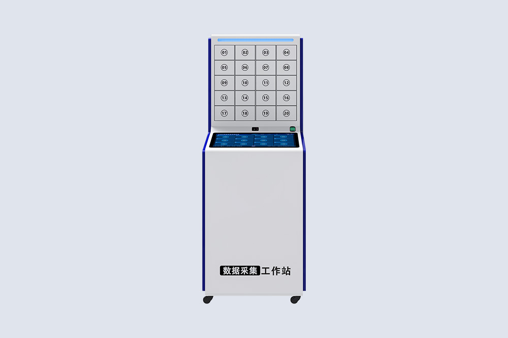 HS-X2 国产化数据采集工作
