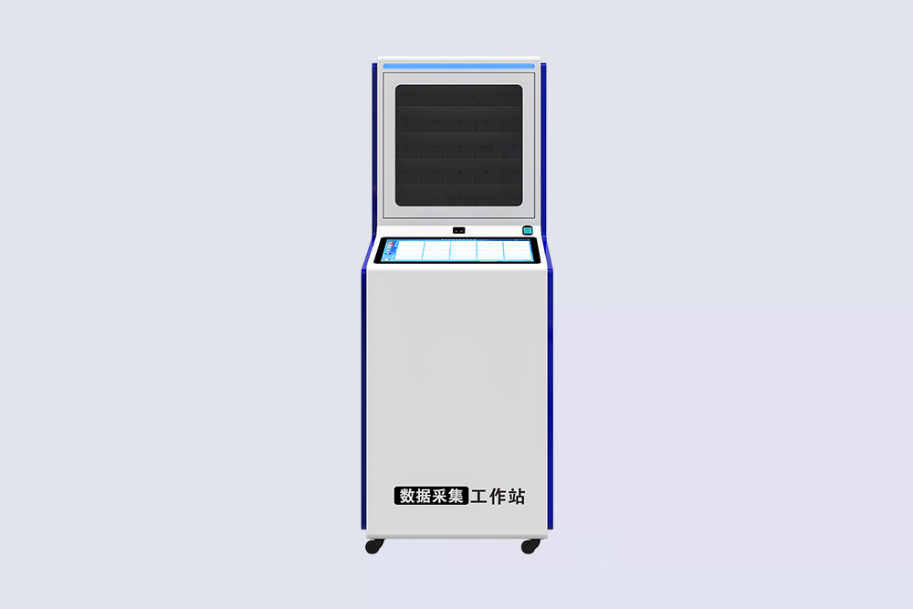 C1 数据采集工作站