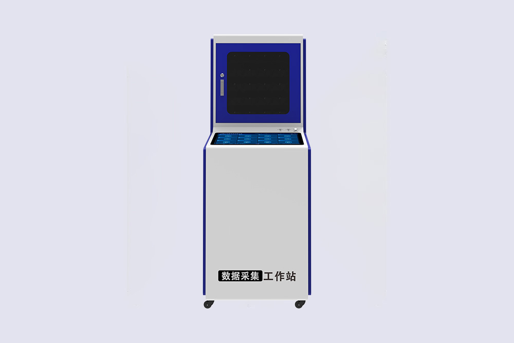 HS-X3 国产化数据采集工作