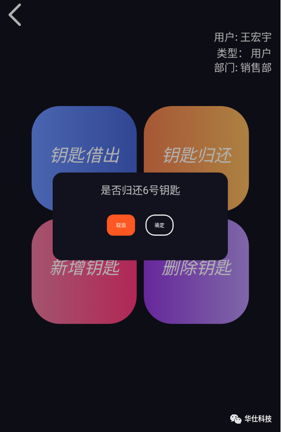 20240726144802_25032.png
